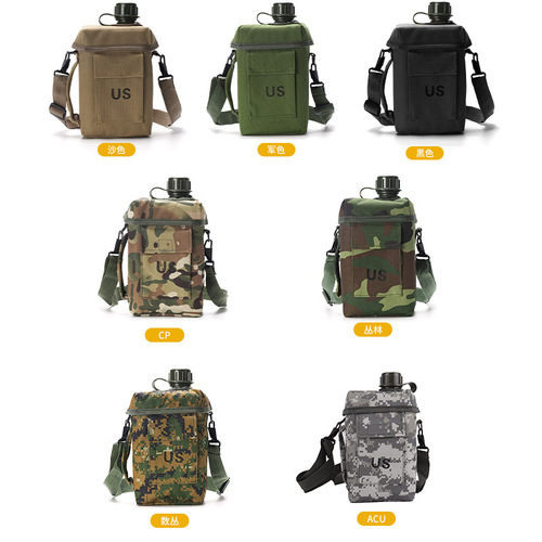 Outdoor Military Enthusiasts Water Bottle Set 2L Large Capacity Mountain Climbing Training Convenient Multifunctional Tactical US Square Water Bottle