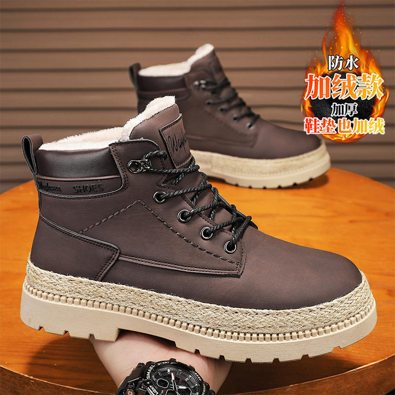 High-top men's shoes winter new retro sports British style warm…