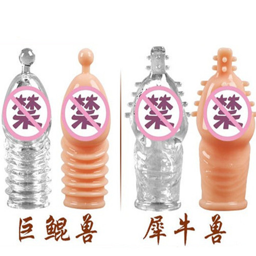 Jihad crystal wolf dental braces glans braces large particle penis exercise couple passion adult products men's fun