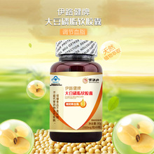 ��������·���ƴ���֬ܛ�z��90g�o����Ѫ֬