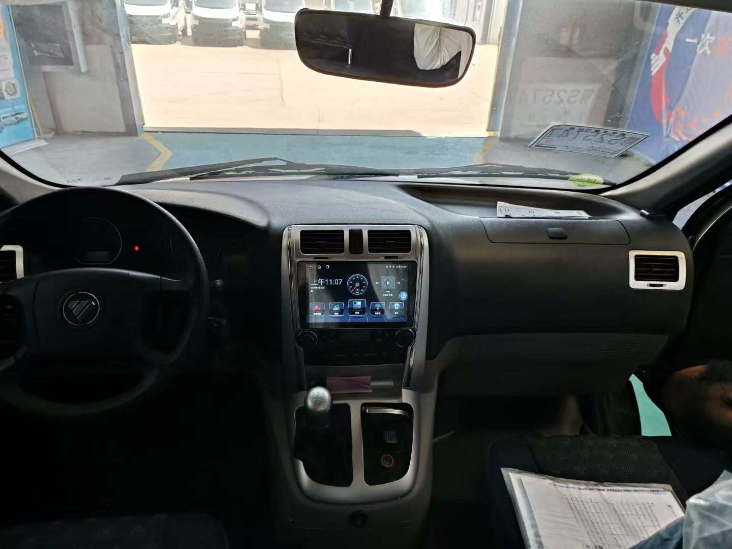 712e822b65bec917259dcd33835527