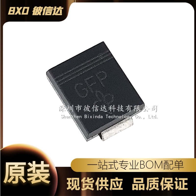 SMCJ36A SMCJ36CA 丝印GFP SMC DO-214AB 贴片TVS瞬态抑制二极管