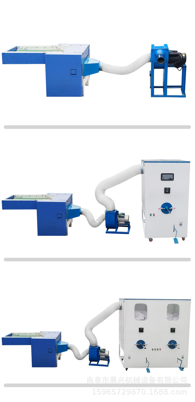 单工位填充机详情