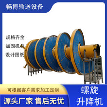 ��ֱ����ݔ�͙C��������}�����b��Ʒݔ����ȫ�Ԅӭh�����D������