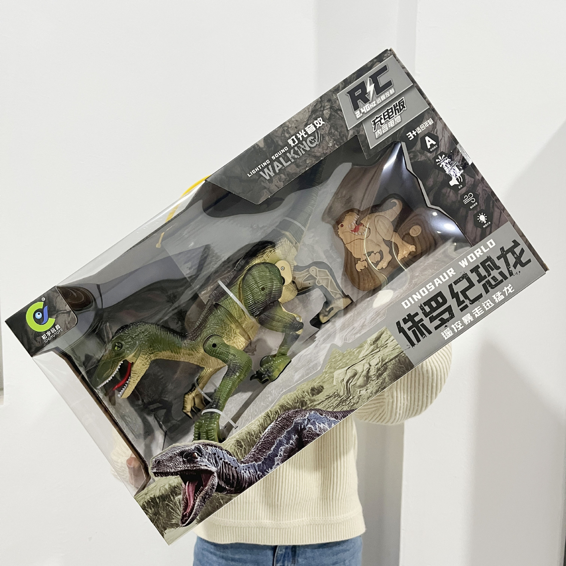 微信图片_202401092202441