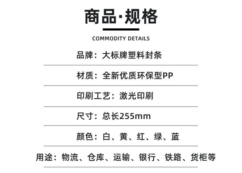 wl -111_1@凡科快图.jpg