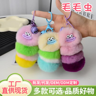 �F؛ins�ɐ���H��ëë�x��܇耳ג��ë�q������żƤ�ݕ������