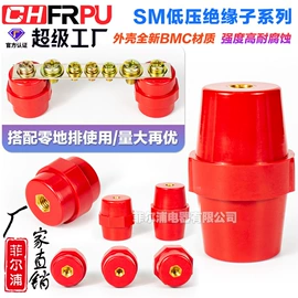 接线端子;连接器;按钮开关