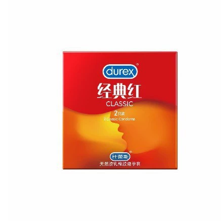 Презервативы Durex Bold Love Ultra-Thin Hidden 2 Энергетическая гиалуроновая кислота ультратонкие маленький резервуар 001 Презервативы оптом