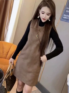 小香风中长款麂皮绒背心连衣裙打底衫套装女2026春季时尚显瘦套裙