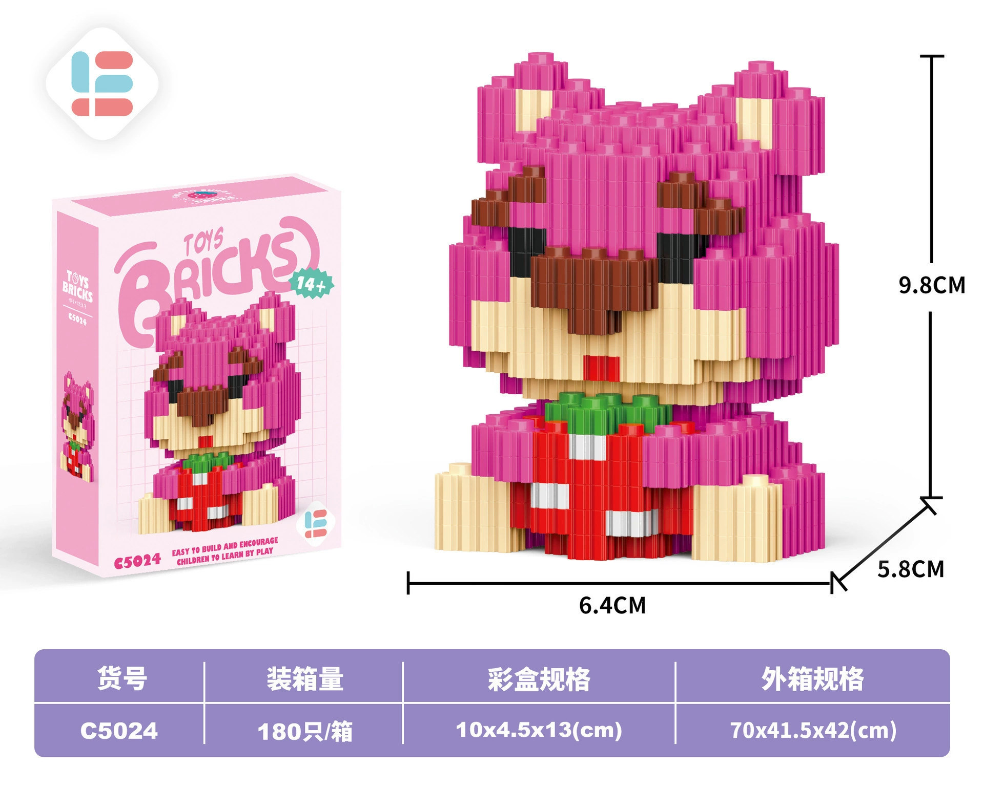 Building Block Set (Lego) Cartoon Dolls — Cute Animal Figures, Multiple piece counts