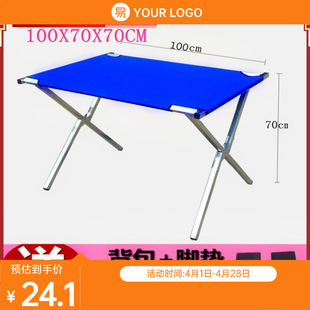 �ؔ�ҹ�Д[�����ӑ����ۯB��������yʽ����Ұ��������ţ������