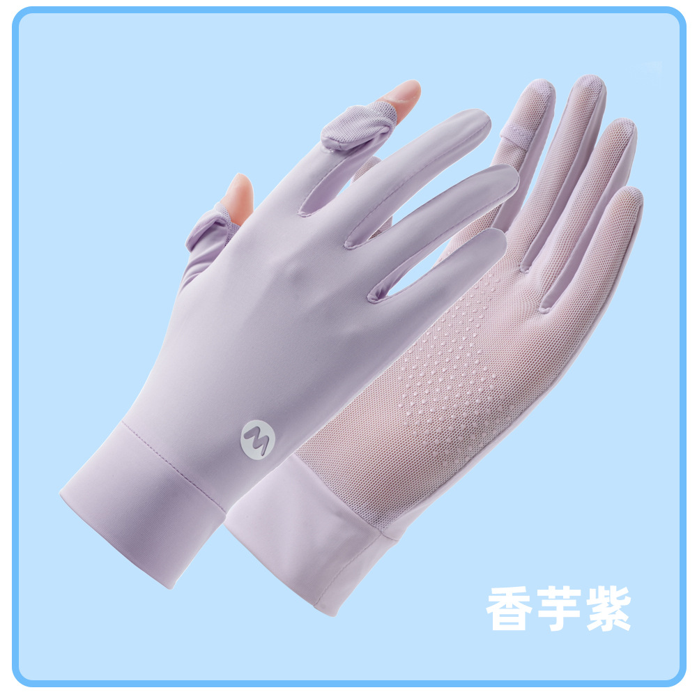 Guantes de protección solar verano mujeres al aire libre Protección UV antideslizante dos dedos pantalla táctil de conducción delgada sensación fresca Guantes de seda de hielo
