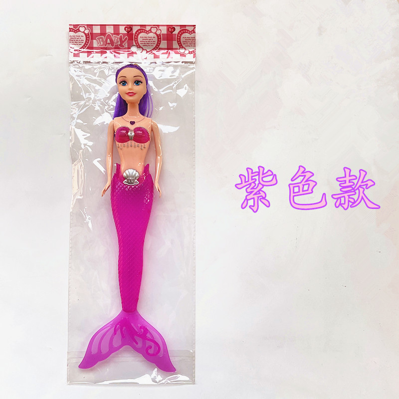 Mermaid DIY Barbie muñeca código de escaneo para empujar pequeños regalos puesto en el mercado nocturno luminoso cumpleaños juguetes 2 yuanes premio