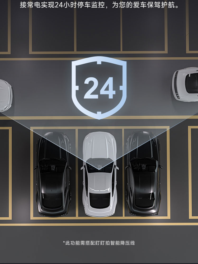 Dadapai Driving Recorder, Clear Night Vision Streaming Rearview Mirror, Dual-Lens Reversing Image Integrated