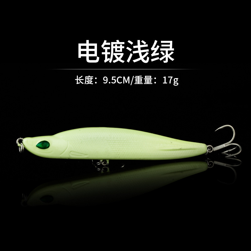 Sinking Minnow Fishing Lures 80mm 9g Hard Plastic Baits Fresh Water Bass Swimbait Tackle Gear