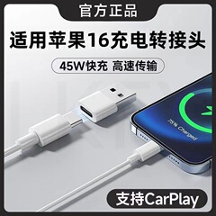 工場直販コンピュータ携帯電話 USB - Type-c アダプタデータケーブルアダプタ USB2.0otg アダプタ