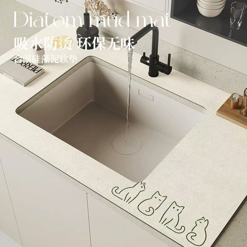 洗手台吸水垫满铺厨房台面保护垫卫生间沥水垫硅藻泥水槽水龙头垫