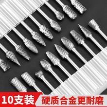 �u����^ľ������ĥ�^ľ����̵�늄�ľ��̹��ߵ���ʯ��㊵�