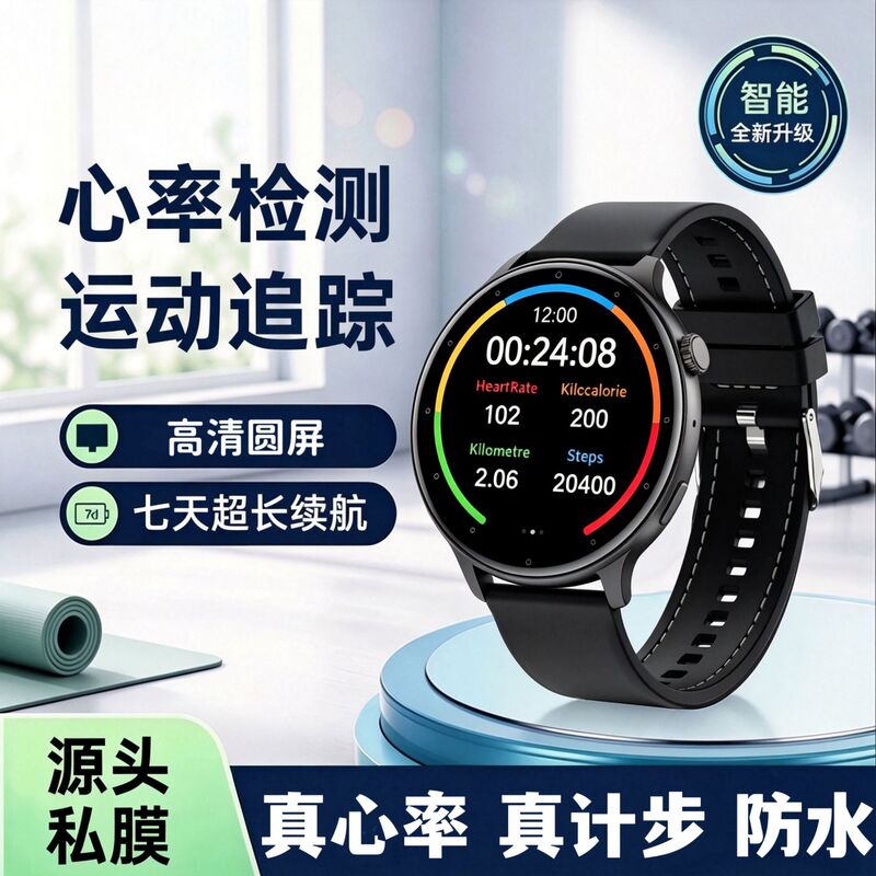 Cross-Border Zl02D Sports Smart Watch Bluetooth Call Information Push Health Monitoring Huaqiangbei Bluetooth Watch Cross-Border Zl02D Sports Smart Watch Bluetooth Call Information Push Health Monitoring Huaqiangbei Bluetooth Watch
