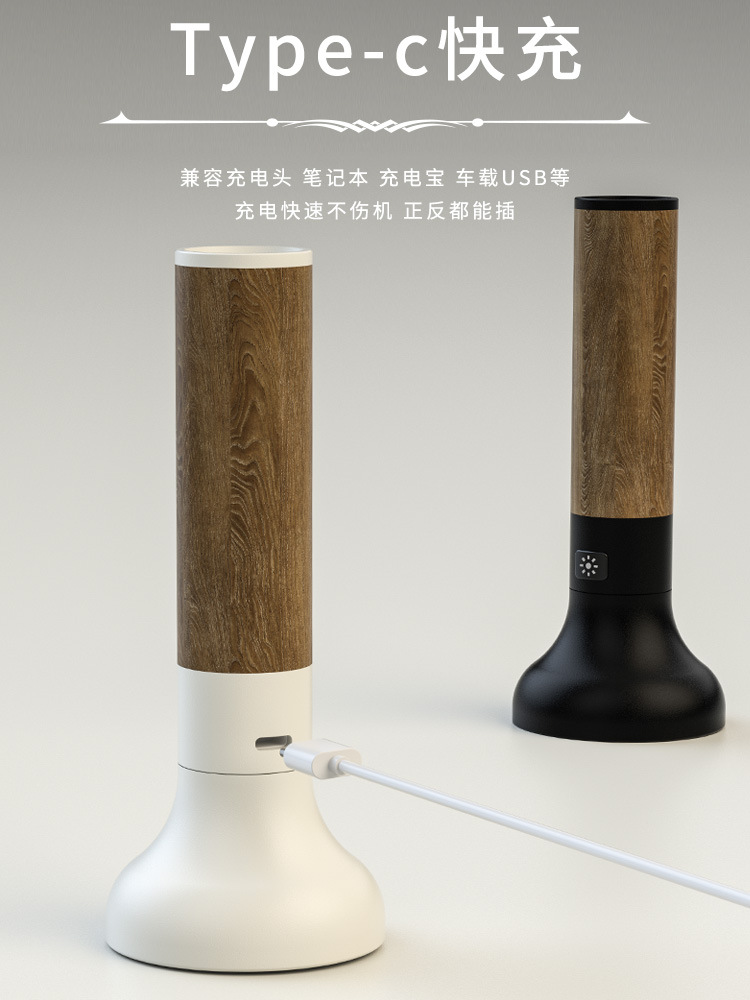 Nuevo grano de madera de aleación de aluminio transfronterizo luz fuerte linterna de largo alcance USB recargable batería incorporada linterna LED de mano
