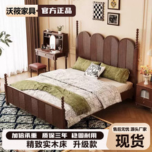 美式复古实木床白腊木主卧1.8m双人床1.5m法式中古风高端大气婚床