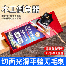 �¿��f�ܷ�ˮ�p��45���X�Ͻ𵹽��� ���R�dľ���ֹ�ֱ�ǵ�����