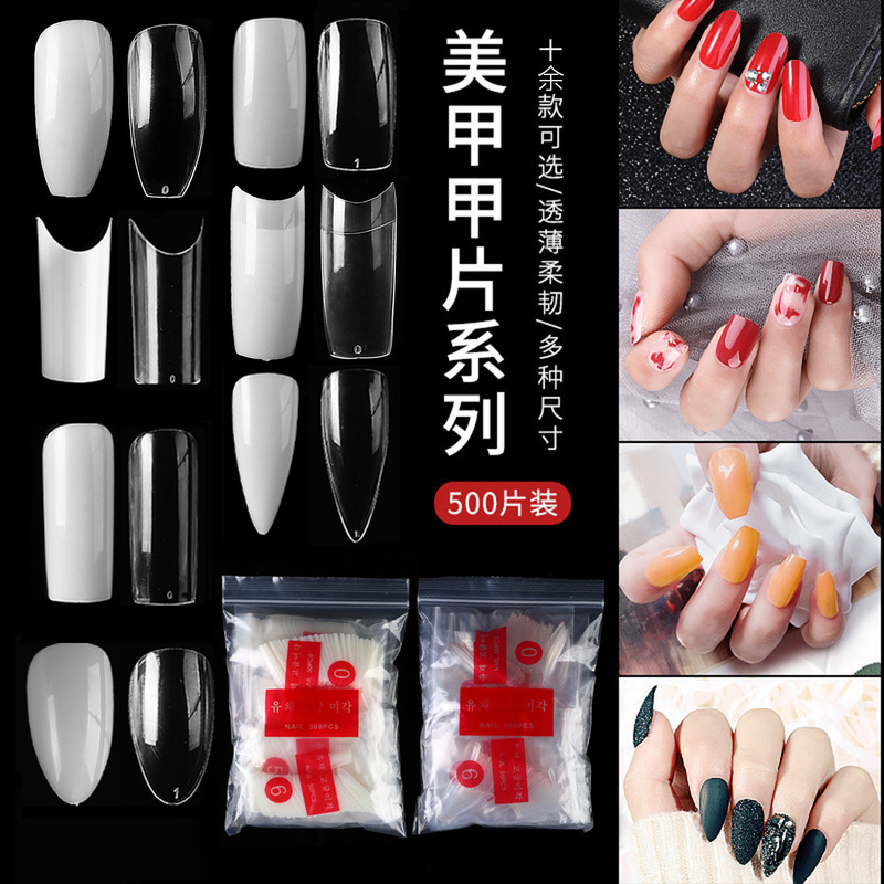 Cross-border nail nail nail piece French Full sticker half sticker fake nail patch ballet trapezoidal nail Piece Factory wholesale Cross-border nail nail nail piece French Full sticker half sticker fake nail patch ballet trapezoidal nail Piece Factory wholesale