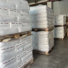 ��˹�� Irgastab FS 301 �o�ӿ����� �ۇ��ϟo���� �ɱ���Ӽt