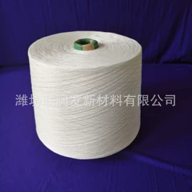 化纤纱;其他纱线;棉纺纱