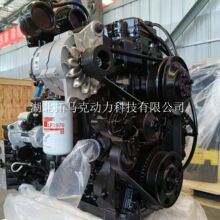 小型挖机 装载机用康明斯 QSB4.5-C130柴油发动机总成内燃机