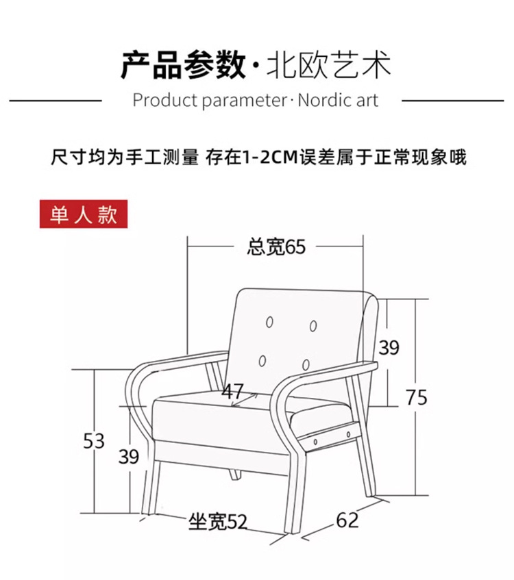 详情页_15.jpg