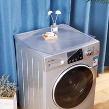 ĥɰϴ�C�w��͸��pvc��������|΢���t�����ˮ���m���w��̨��