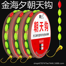 �����h��Ϧ����Ư���M�~�^С������y�a�~���M����������Ư��Ʒ