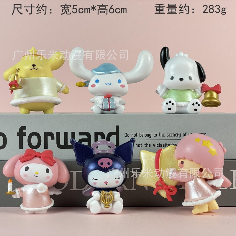 包邮凯蒂猫KT潮玩盲盒公仔手办桌面汽车载摆件少女心生日礼物|undefined