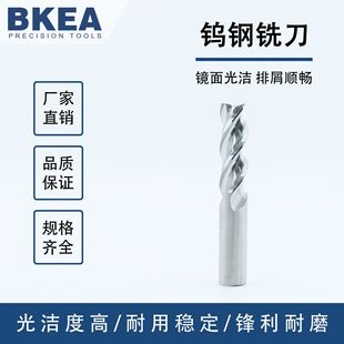 �߶˔��ظ߾�����㊹��ߟo�T��㊵��h����ĥ��Ч��㊵���