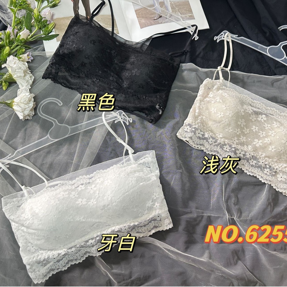 New lace beautiful back one cup hot girl thin shoulder strap lingerie beautiful back fixed cup lace strap sling underwear for women