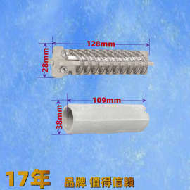 富林吹线机电热丝电阻丝发热丝批TO-18-23吹线电阻带其他