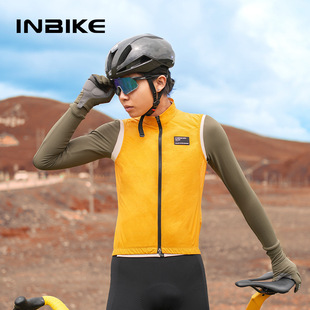 INBIKE�T���R���з�ˮ�ﶬ���\���p��ͨ�ڹ�·����܇���L������