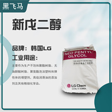 ��Ʒ�ƴ�������Ӧ���������lg���������100%LG��Ʒ����ŵ�����