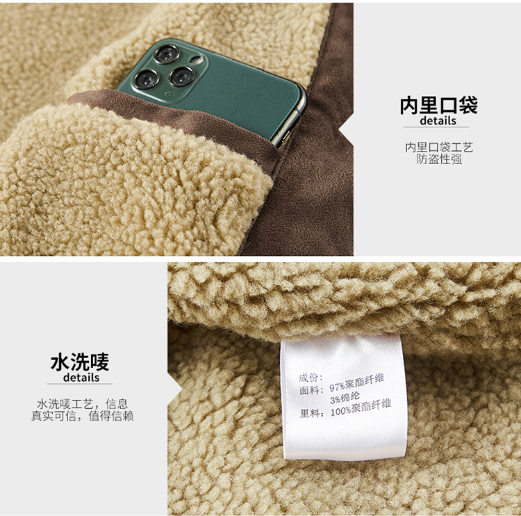 D0985 1250K ÁO KHOÁC NAM QUATDB MÙA XUÂN THU ĐÔNG KÍN CỔ THỜI TRANG NAM VẢI BÔNG G04 SẢN PHẨM MỚI