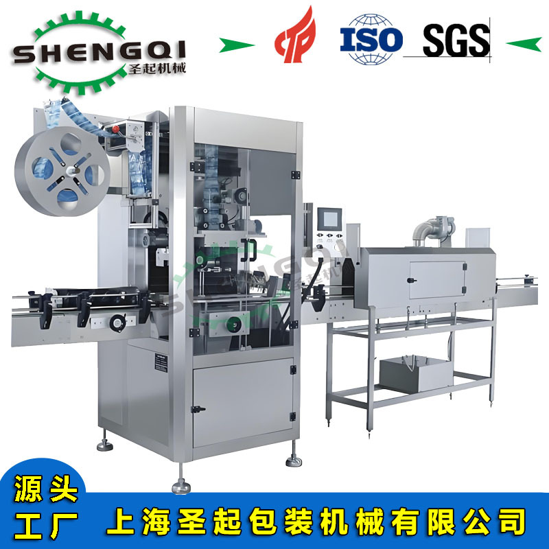 �Ϻ�ʥ�����ṩ��Ȫˮ�ױ�� ����ˮ����Ĥ�ױ��