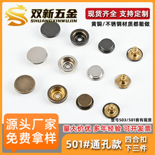 �ߙn����501�ĺϿ۵׿ۈA���S�~��� ��pᔿ��·��[�ΰ���ʽ����