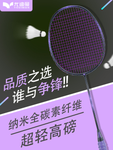 �ȵ�����ë����ȫ̼���w�S6u8u���I��Ӗ�������ͼ�ɫС�چ���