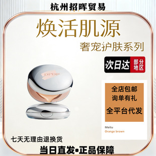 dpdp�q�F��覚�|bb˪�p������������覷�ˮ������Ó�y�����ۚ�|