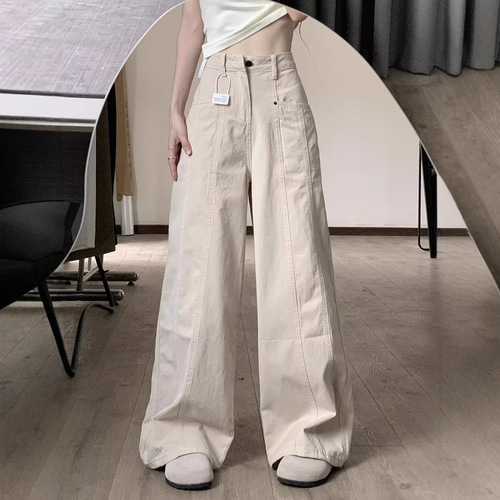 American-style trendy brand casual work denim jeans for women, new retro loose high-waist versatile straight-leg wide-leg long pants