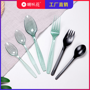 ���Ȼ�����һ���Ե��������;�ţ�ŵ���Ӻ��pʳɳ��������Ʒ����