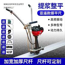 ������������ƽ��ˮ��·��늄���ӹ�ƽ�ߵ�����ƽ�C���ӳ���ƽ��