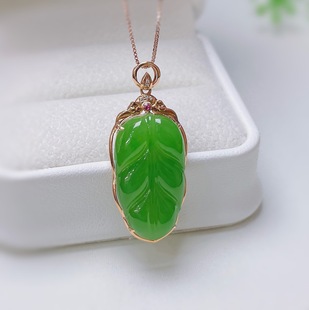 Fubei Diamond Jewelry [18K Gold Inlaid with Hetian Jasper Apple Green Leaf Pendant] Bare Stone Size Is about 13*23mm