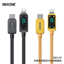 WEKOME�C��PD��侀30w��늾�type-c�W�侀66W�֙C���@����